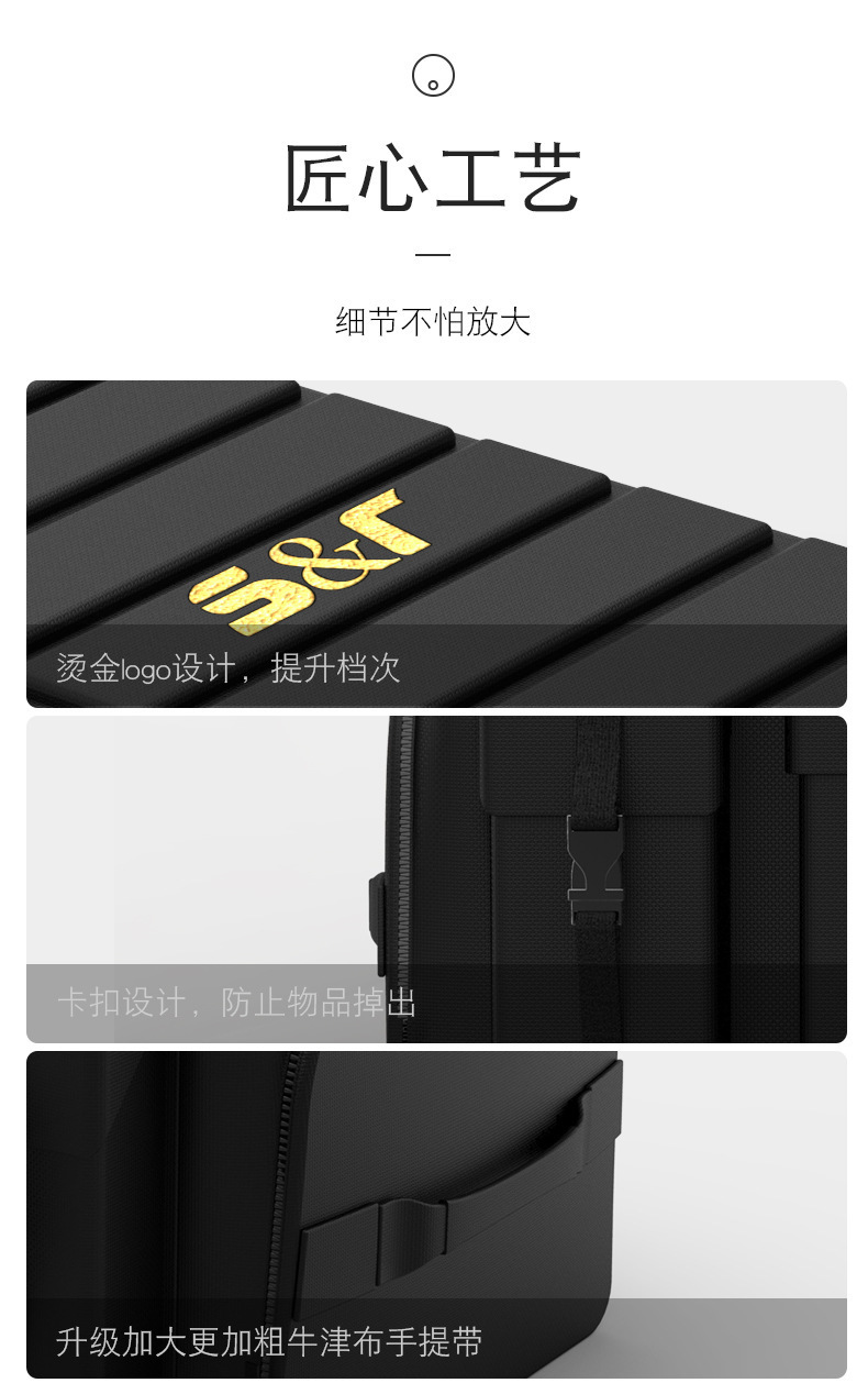 详情页_11.jpg