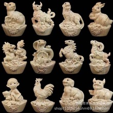桃木雕刻十二生肖木雕工艺品摆件手把件鼠牛虎兔龙蛇马羊猴鸡狗猪