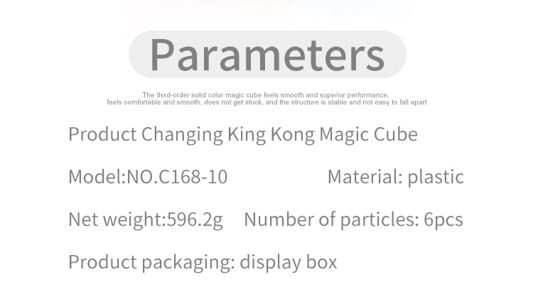 详情_02.jpg?x-oss-process=image/format,png