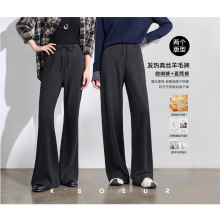 K姐KSOEUR【发热真丝羊毛无忧裤】轻暖无忧脱不掉的直筒+微喇裤女