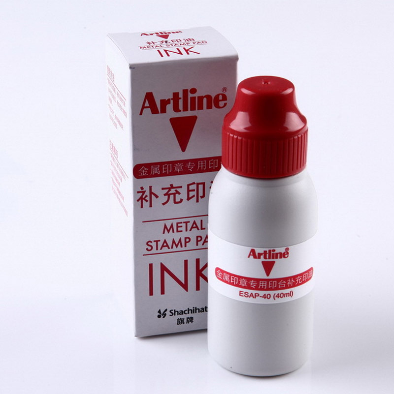 日本旗牌Artline雅丽金属印章 专用印油40ml/瓶 ESAP-40红色印油