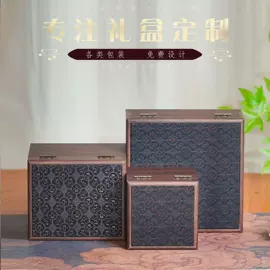 陶瓷包装容器;其他酒水包装;酒包装