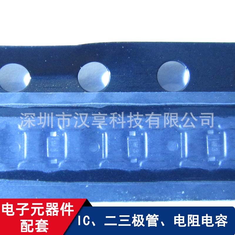 BZT52C3V3T-7 稳压二极管 300mW 3.3V SOD123