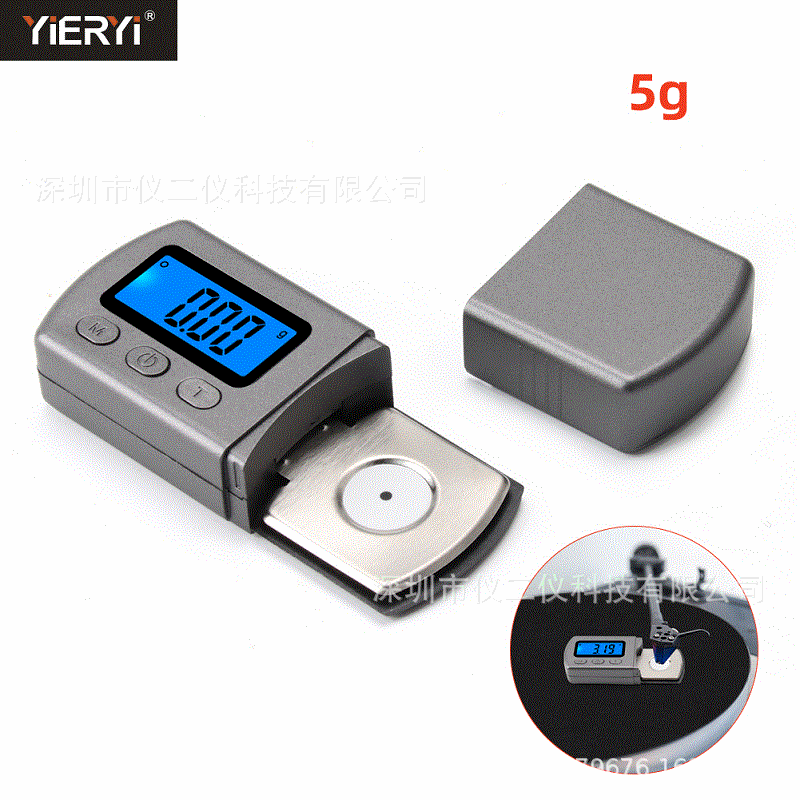 5g/0.01电子秤精准克秤 电子珠宝称黄金称不锈钢珠宝秤针压计