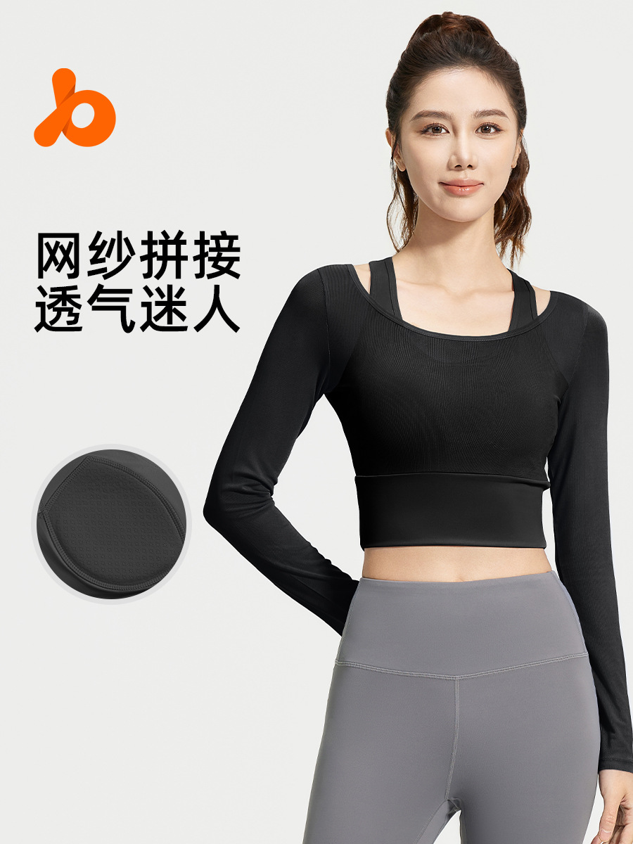 商品图