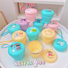 �R�������ۯBʳƷ��ˮ����y����¶�I��ˮ�����г���ڴ����ڱ�