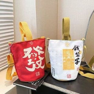 �羳�X���ӷ���ˮͰ�������OӋ�Іμ���������r��ӡ���μ�б���