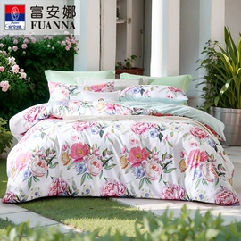 四件套;蚕丝被;纤维被