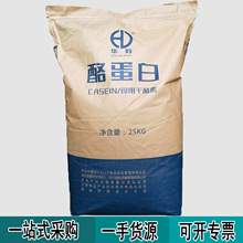 �ҵ��׬F؛����ʳƷ�����������턩���z����Ʒ����黯�ҵ���