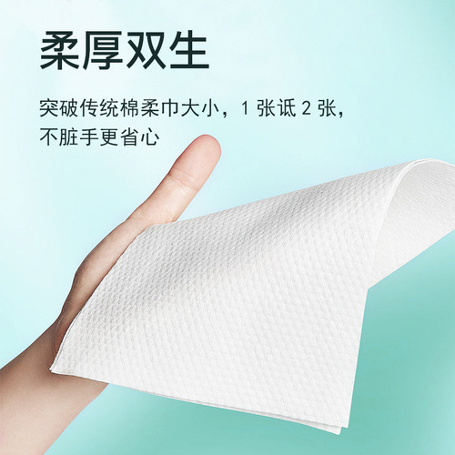 Compressed towel portable disposable face towel travel size pearl pattern small square towel wholesale factory independent packaging