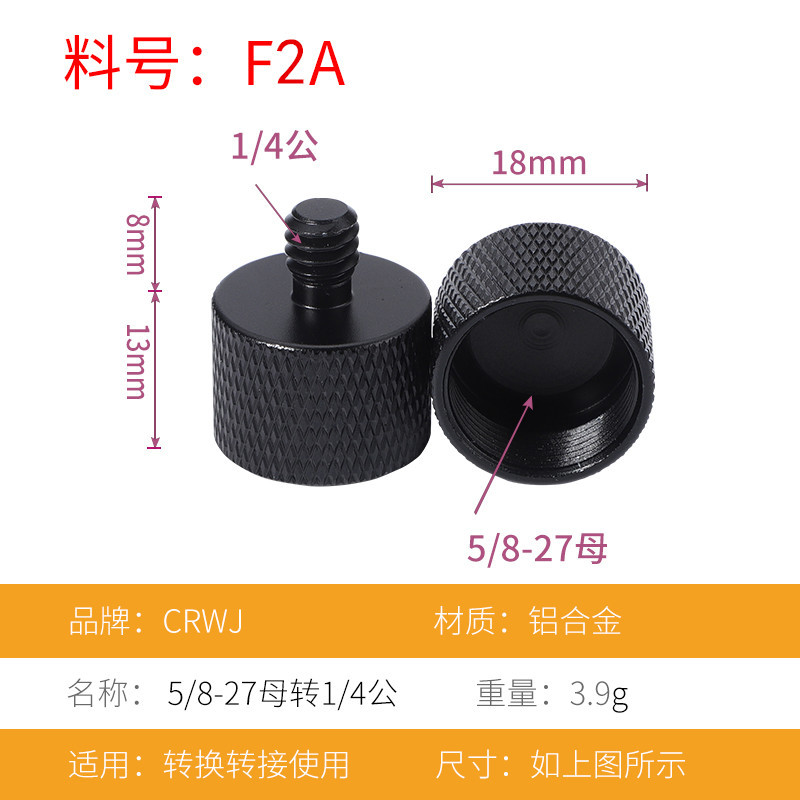 Soporte de micrófono con varilla de extensión voladizo adaptadores 1/4 3/8 5/8