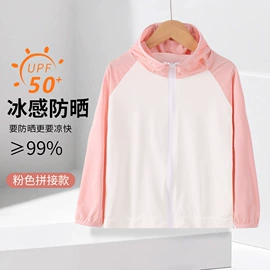 童家居服套装;童T恤;童套装