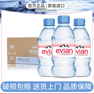 �����VȪˮ350/500mlx24/�䰢����˹ɽ��ȻˮԴ �N���Ę˺�������