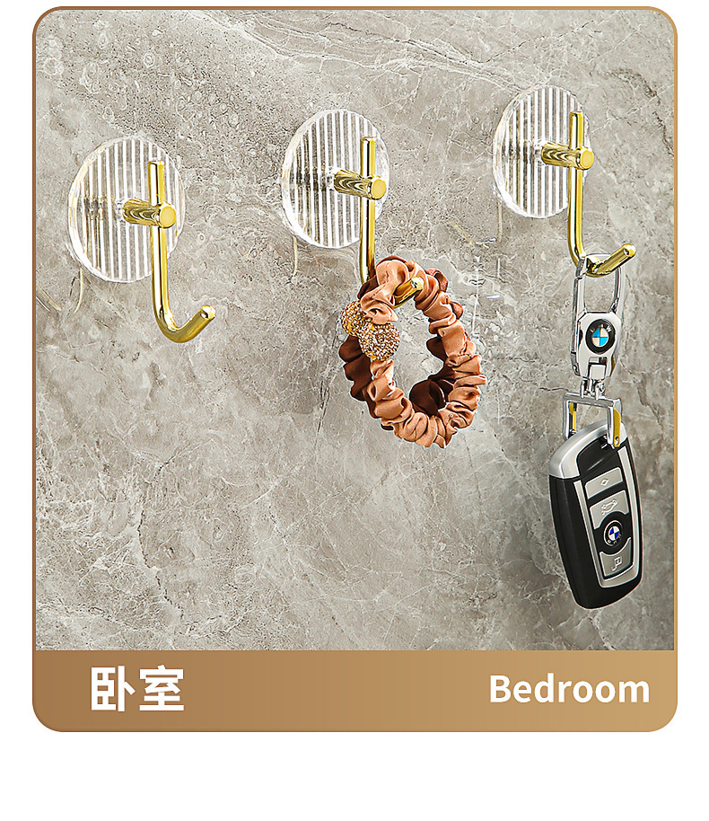 轻奢挂钩_12.jpg
