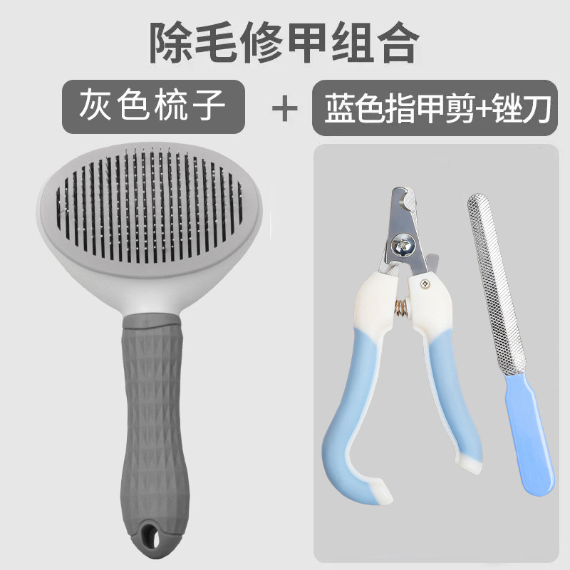 Peine para mascotas, peine para gatos, masaje para eliminar el cabello flotante