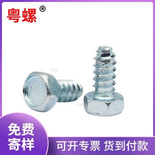 ��Ѩ�����^ƽβ�Թ���� ���\���X���������^�o���^�ݽzF��