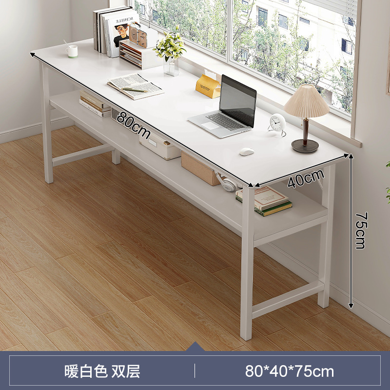 더블 레이어 따뜻한 흰색 80cm