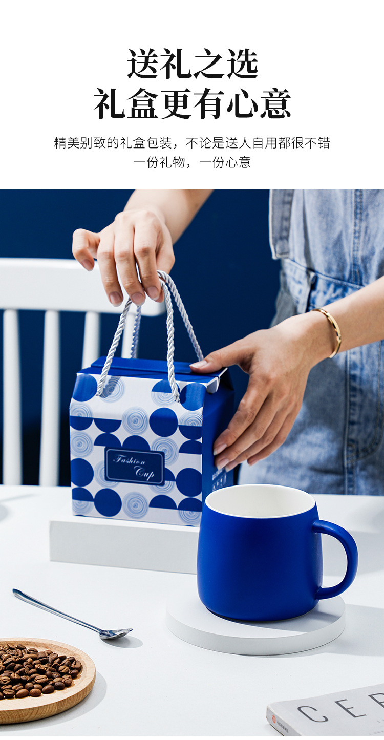 马克杯礼盒装详情页_12.jpg