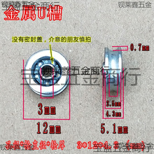 ע��݆pp݆608 626С�S�а��z����݆�Ӿۼ�ȩ/����U��V���T����݆