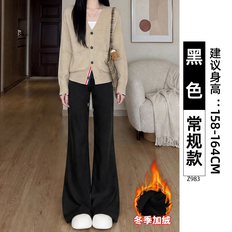 灰色喇叭运动裤女2026新款秋冬高腰显瘦马蹄裤小个子美式微喇卫裤