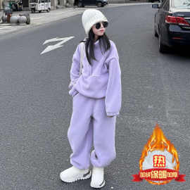 女童加绒套装秋冬2025新款洋气时髦儿童网红炸街女大童卫衣两件套