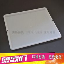 �������P��{ζ���@��ˮ�P ��ˮ�� ��ܷeˮ�rˮ�P �N���бP���