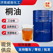 ͩ�� һ��������ͩ�� ��ͩ�͹��I��ľ��ľ��������ˮ����ͩ��