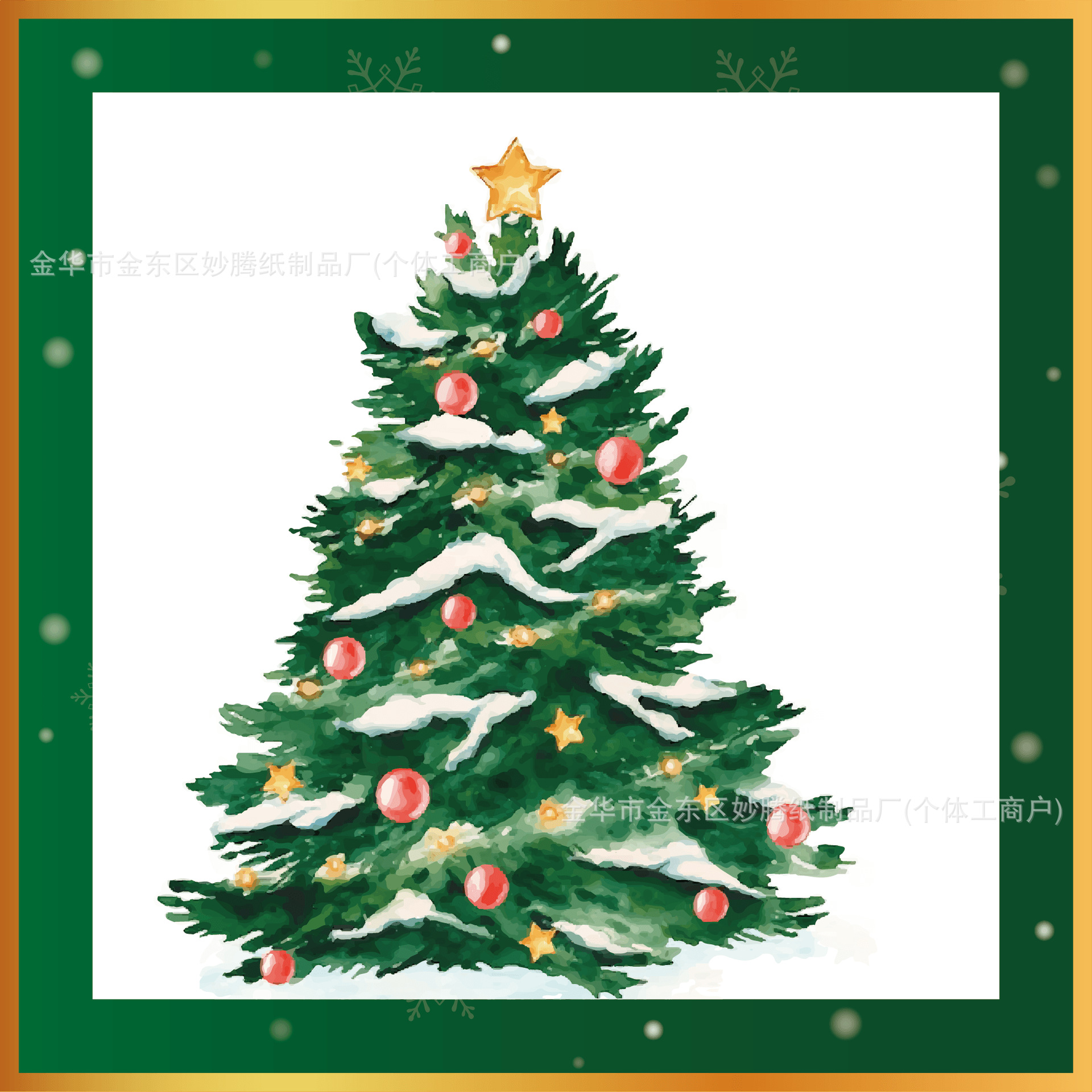Navidad nuevo producto transfronterizo bandeja de papel desechable árbol de Navidad galleta de copo de nieve suministros de fiesta juego de vajilla desechable