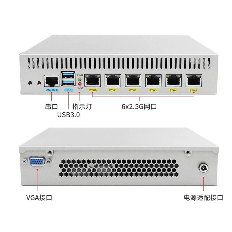 Двойной контроль N5105 четырехъядерный 6 6 сетевых портов Гигабит Road Institute of Control Machine Firewall восьмого поколения 11-го поколения I5 113