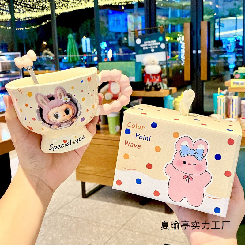 马克杯高颜值ins拉布布情侣杯子生日礼物陶瓷水杯女生伴手礼新款|undefined