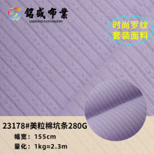 F؛280gRC]켏ܛỨ_yӗlᘿ