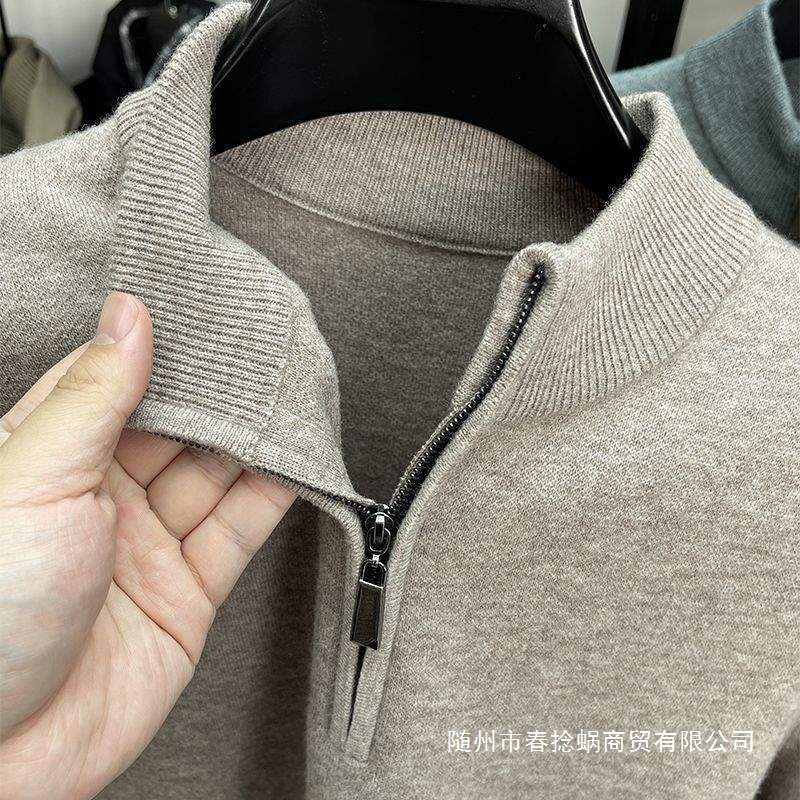 Men's Half-Turtleneck Zip-Up Sweater, Thickened and Warm Winter Knitwear, Base Layer Top