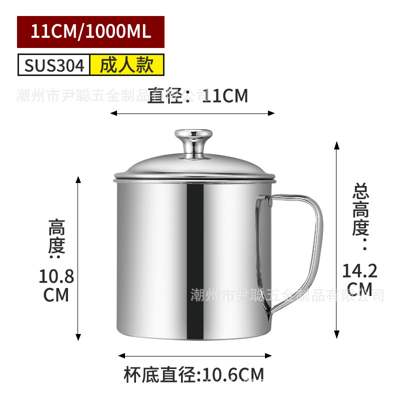 口杯304ステンレス蓋付きコップ茶筒子幼稚園児童ハンドル付き鉄コップ小コップ|undefined