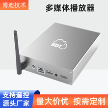 跨境V8网络高清直播播放器双频电视机顶盒现货批发外贸tv box