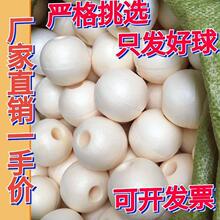 PVC��ĭ�������l��Ư���ӾW�����W�O�W�ֺӵ�ˮ����ܶȸ�Ͳ����