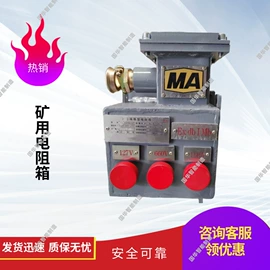 矿山施工设备;矿业输送设备;矿用提升设备