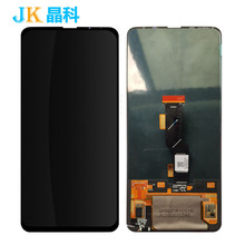 屏幕 适用于小米mix3 总成 触摸液晶屏 内外玻璃显示一体屏幕