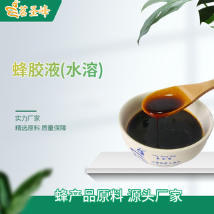 ˮ���Է��z����10%���zҺ���lˮ���ԏS�Ҷ��Ƽӹ�������aƷ