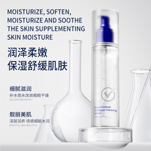 OKFOCUS超氧化酶胶原抛光水保湿舒缓肌肤温和不刺激不油腻爽肤水