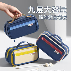 Kuailiwen 2025 新しい鉛筆バッグ男の子シンプルな文具箱レトロ鉛筆バッグ大容量中学生と高校生のための