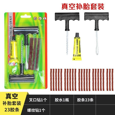 Repair kit | and easy repair of punctured tires