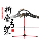 Лук и стрелы, олимпийский лук, универсальный охотничий лук, прямая поставка с фабрики, стрельба из лука