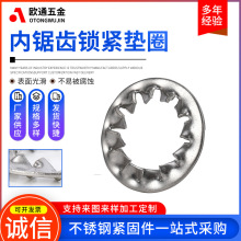 304���P䓃��X�|Ȧ�����|Ƭ �ջ�����M3-M30÷��ƽ�X�i�oֹ�Ӊ|