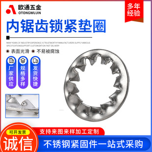 304���P䓃���X�|Ȧ �ȶ��X�����i�o�|M3-M33�X��ֹ���i�o�|Ƭ