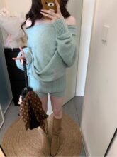 韩系感套装女春季纯欲露肩长袖针织衫上衣辣妹高腰短裤两件套