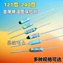 KٶȉشLC{停ضȱUܽz۔250V10A