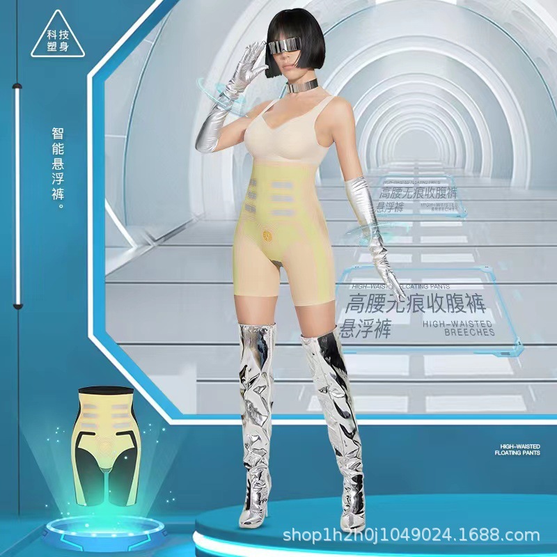 New version of high-quality seamless 5D hip lifting, slimming, body repair and shaping pants, slimming and tummy-tightening pants