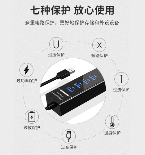 USB HUB 3.0 one-to-four high-speed hub usb extender computer usb splitter to expand 4 ports