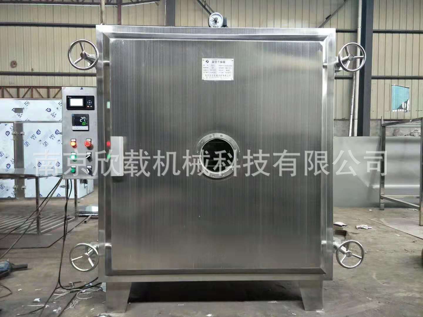 沃环.jpg