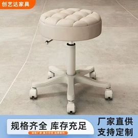 休闲椅/凳;办公椅;美发椅